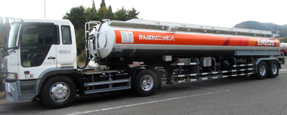 取扱い大型車輌5